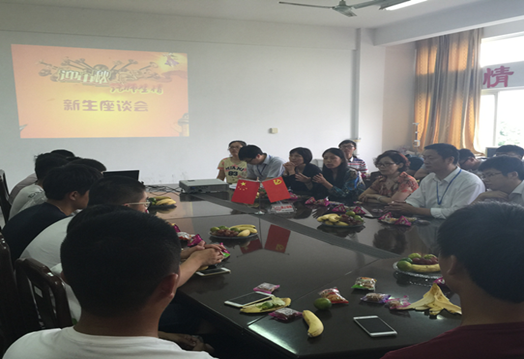 说明: https://attach.czie.edu.cn/czie_article_upload_files/czie/201509/2015092514220352.png