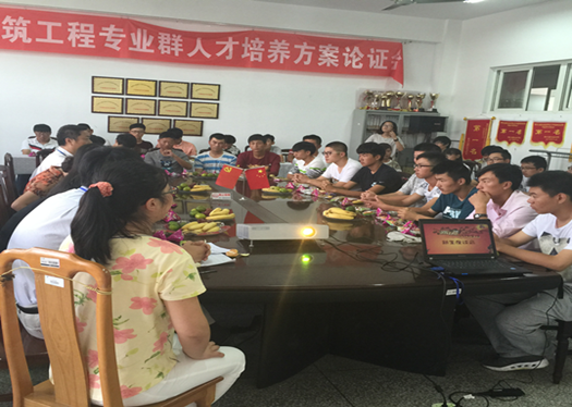 说明: https://attach.czie.edu.cn/czie_article_upload_files/czie/201509/2015092514220327.png