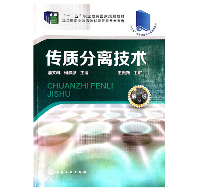 图片信息