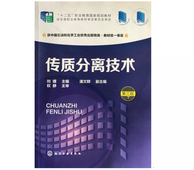 图片信息