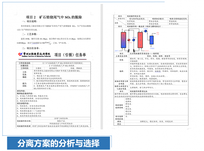 图片信息