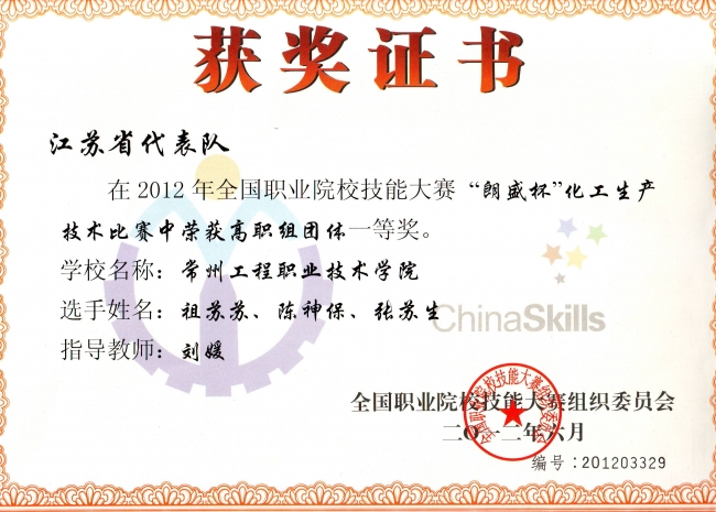 图片信息