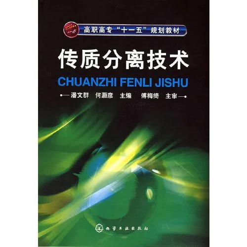 图片信息