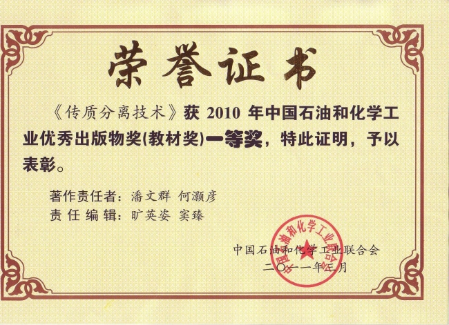 图片信息