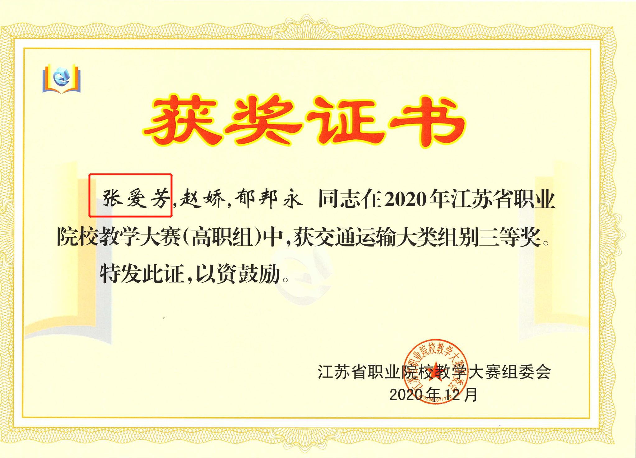 图片5