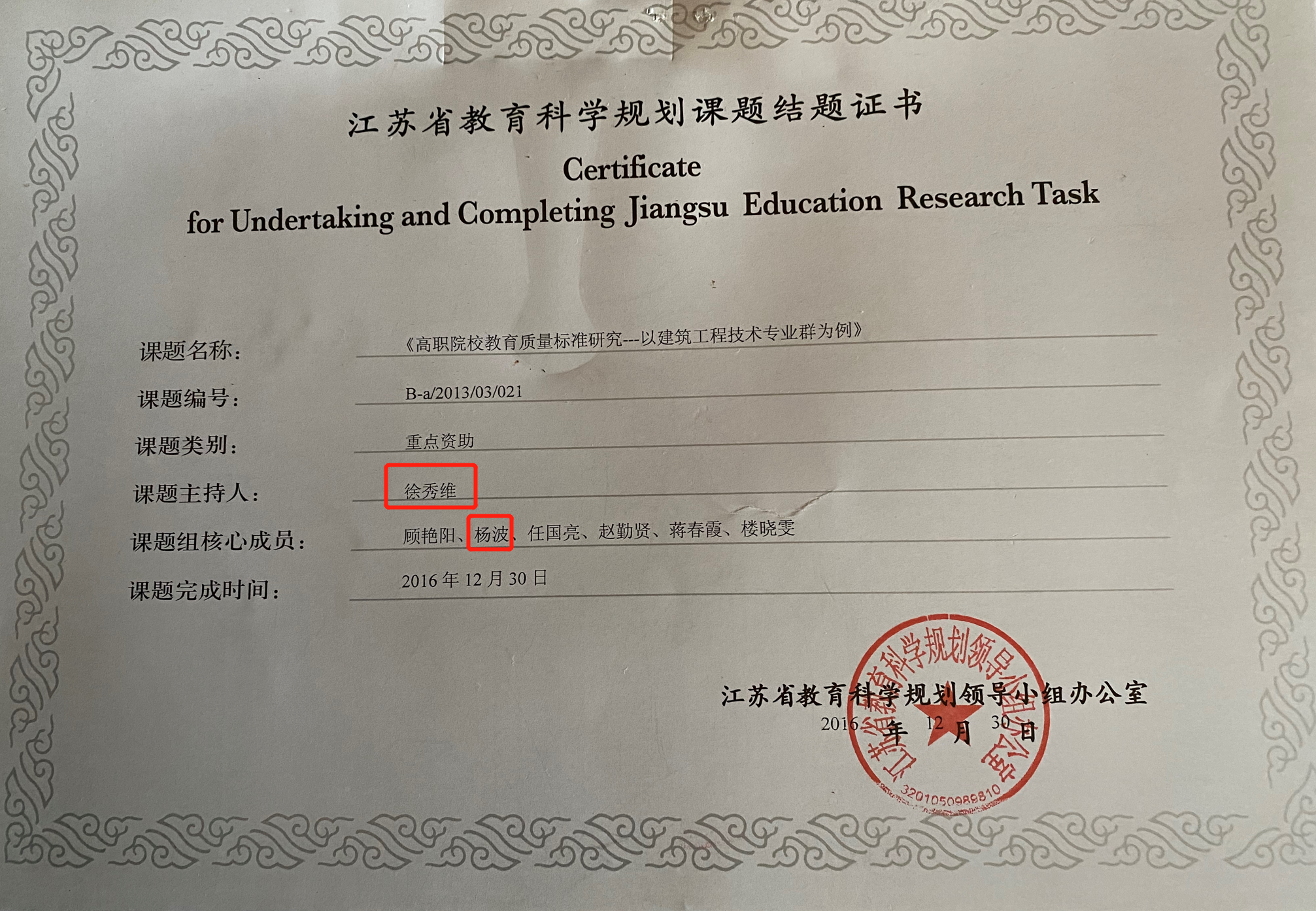 图片7