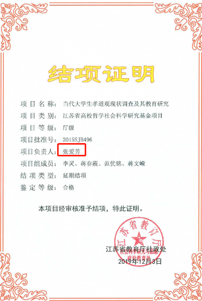 图片8
