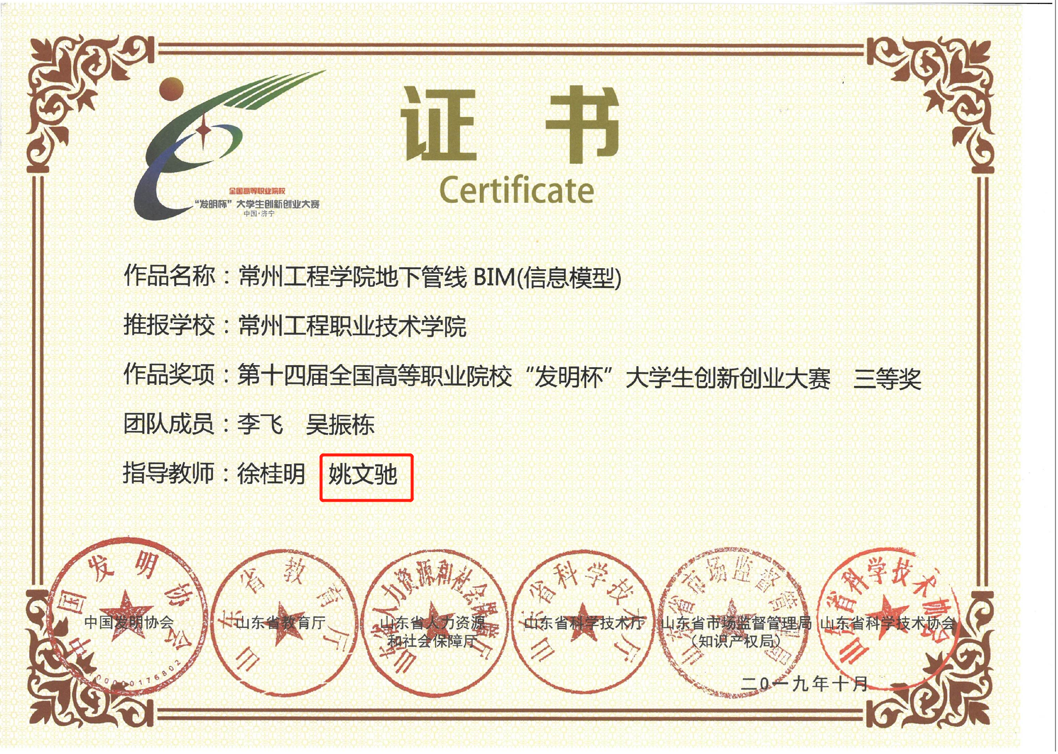 图片10