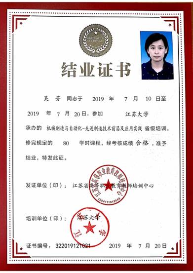 https://attach.czie.edu.cn/uploadfile/images/2022/02/08/20220208180814493_s.jpg