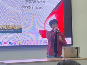 微信图片_20220512200313