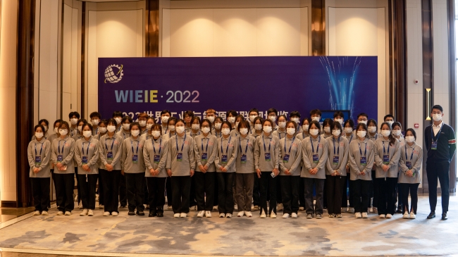 学校顺利完成2022世界工业与能源互联网博览会开幕式志愿服务工作