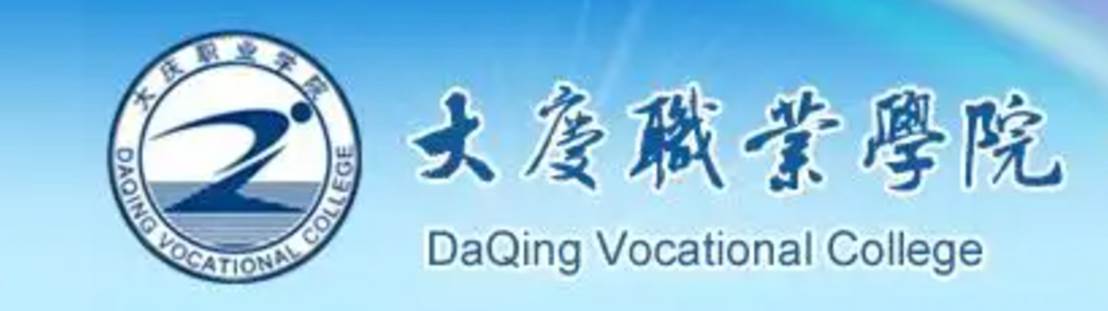 图形用户界面
低可信度描述已自动生成