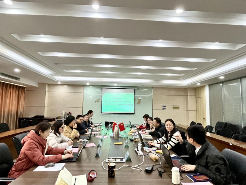 ȫ����������ְ֤ҵ�������Ÿ����鳤������һ�е��й����������