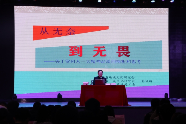 �й����������ɳ�����ϵ�н������ڿ���