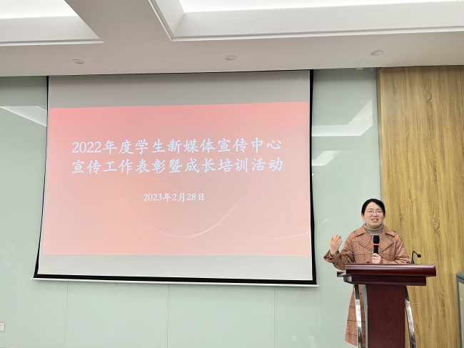 ����ѧԺ����ѧ������˼�빤������ϵ����ѵ