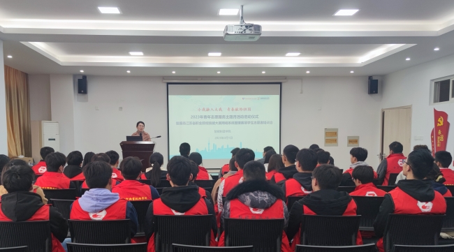 ����ѧԺ�ٰ�����־Ը���������»������ʽ���ཱི־Ը�������ѵ��