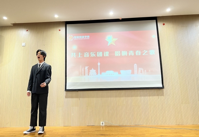 ����ѧԺ�����������ſ� �����ഺ֮��