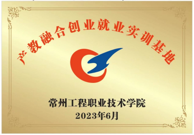 20230621102637565_s.png