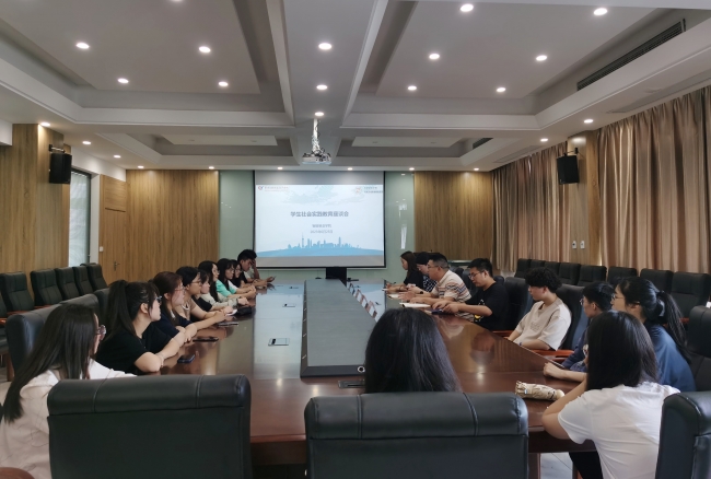 ����ѧԺ�������ͨѧԺ�ٿ�ѧ�����ʵ��������̸��