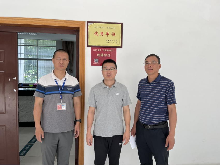 ���ص���֧��У�������Ͽ�չ�����ʷ��񴰿ڡ������