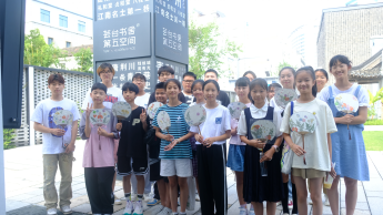 ���й���֮��������ʵ��С�ֶ�ʸ־�ƶ��Ļ�����